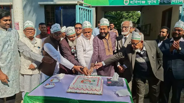 বর্ণাঢ্য আয়োজনে হবিগঞ্জ কৃষি বিশ্ববিদ্যালয়ের পঞ্চম প্রতিষ্ঠাবার্ষিকী উদযাপিত